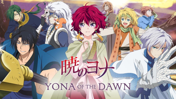 Yona of the Dawn - meilleur anime d'action Rom com