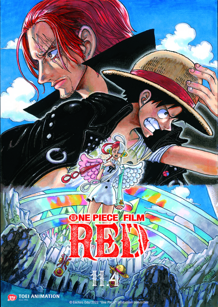 One Piece Film : Affiche officielle Rouge