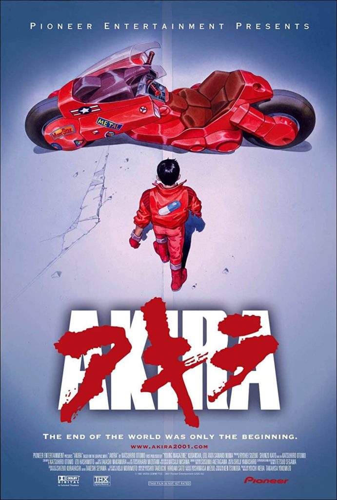 akira