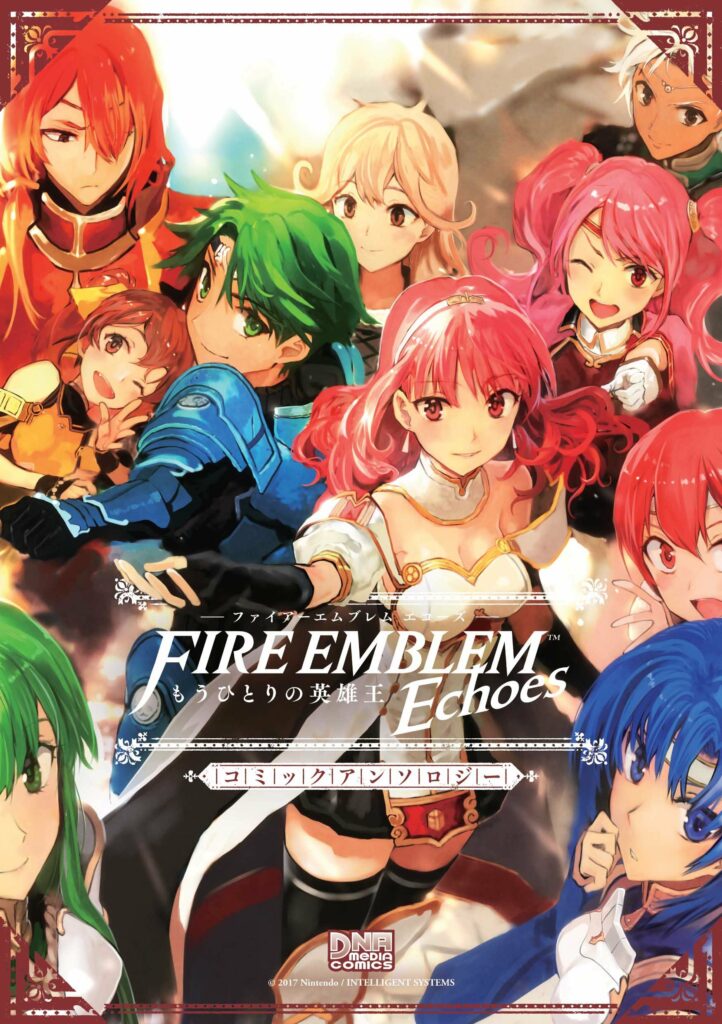 fire emblem