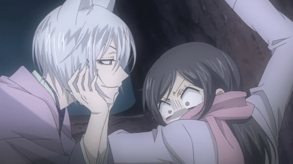 kamisamakiss