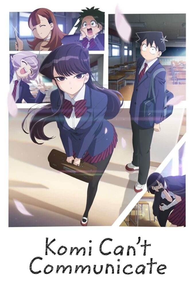 komi