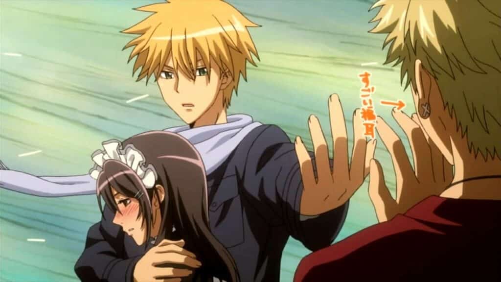 maidsama