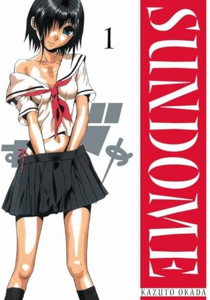 couverture du manga Sundome